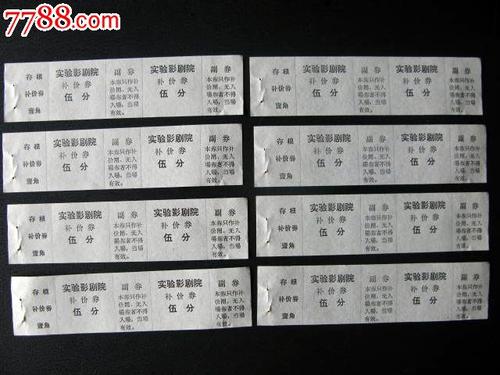 姫路独立大学BusinessAdministrationDegreeCertificate